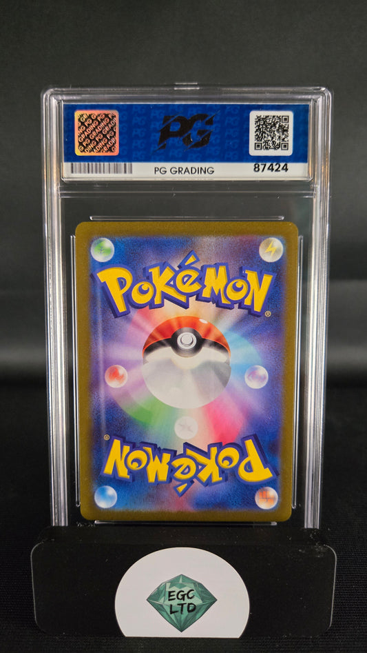 Tinkatuff 77/71 - 2023 sv2D Japanese Clay Burst - PG - GM MT 10