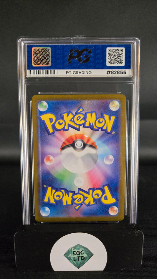 Meditite 111/102 - 2024 sv7 Stellar Miracle - PG - 9.5