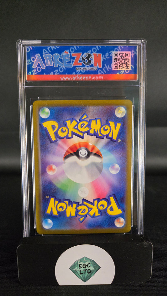 Pyroar 77/73 - 2023 sv1a Triplet Beat - Arkezon - GM MT 10