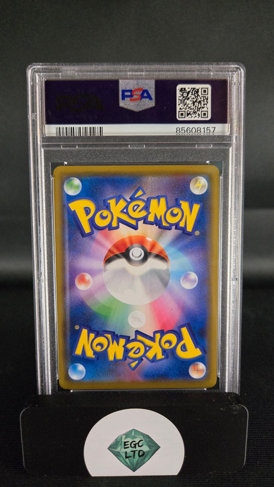 Single Strike Energy 91/70 - s51 2021 Single Strike Master - PSA 10