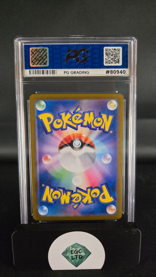 Clauncher 83/78 - sv1V 2023 Scarlet & Violet - PG - GM MT 10