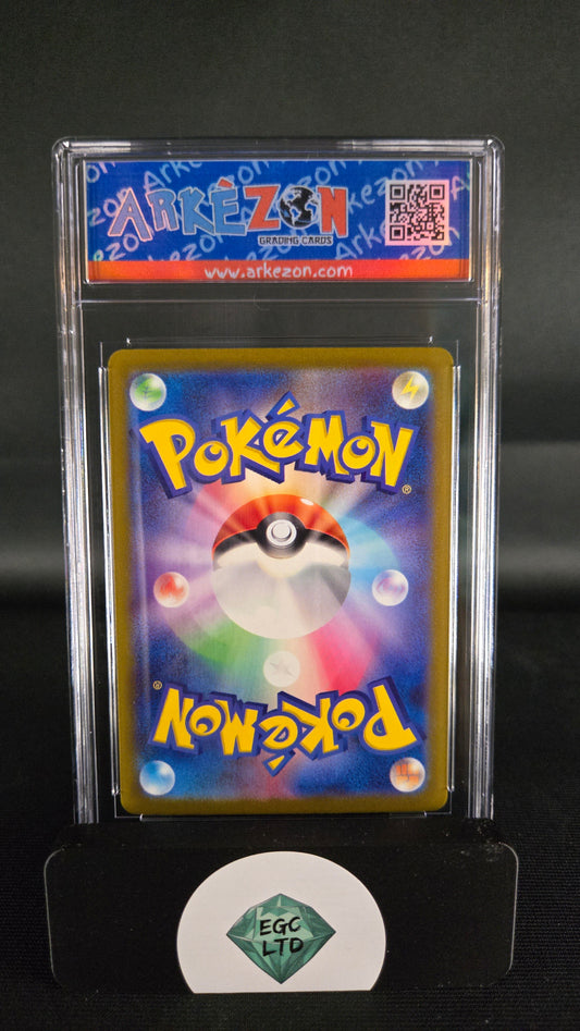 Giratina V 110/172 - 2022 s12a VSTAR Universe - Arkezon - GM MT 10