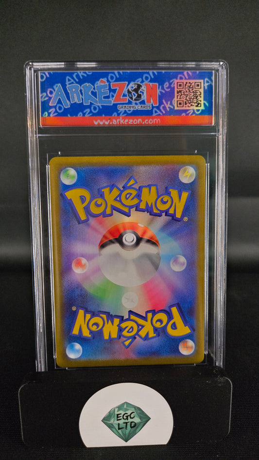 Bramblin 72/71 - sv2P 2023 Snow Hazard - Arkezon - GM MT 10