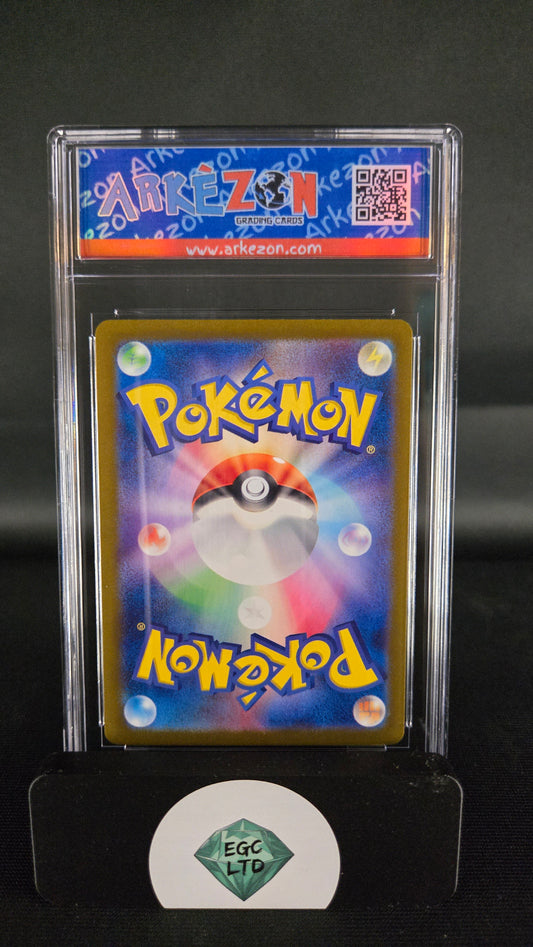 Litten 75/71 - 2024 sv5M Cyber Judge - Arkezon - GM MT 10