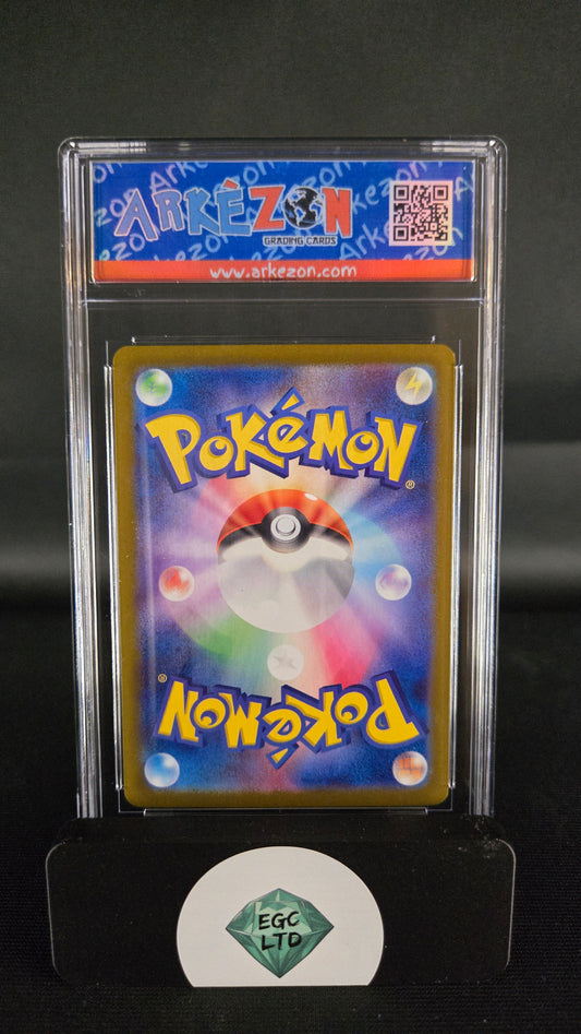 Swinub 106/100 - 2025 sv9 Battle Partners - Arkezon - 9.5