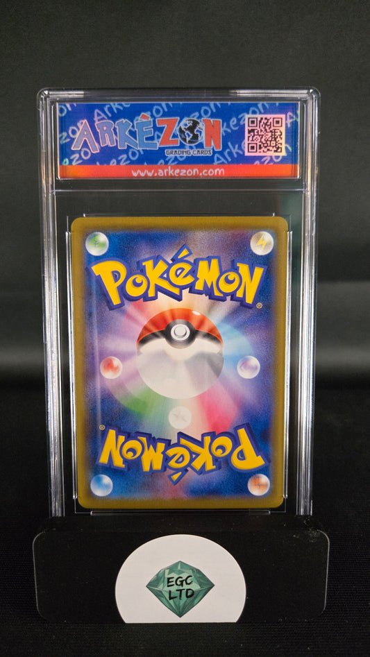 Blastoise V 1/20 - 2020 VMAX Starter Set - Arkezon - 9.5