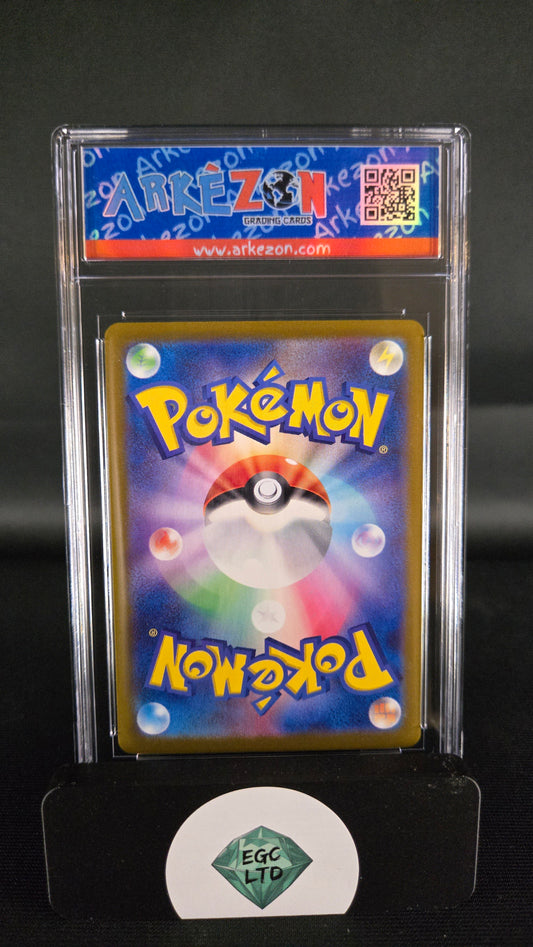 Stunfisk 113/106 - 2024 sv8 Super Electric Breaker - Arkezon - 9.5