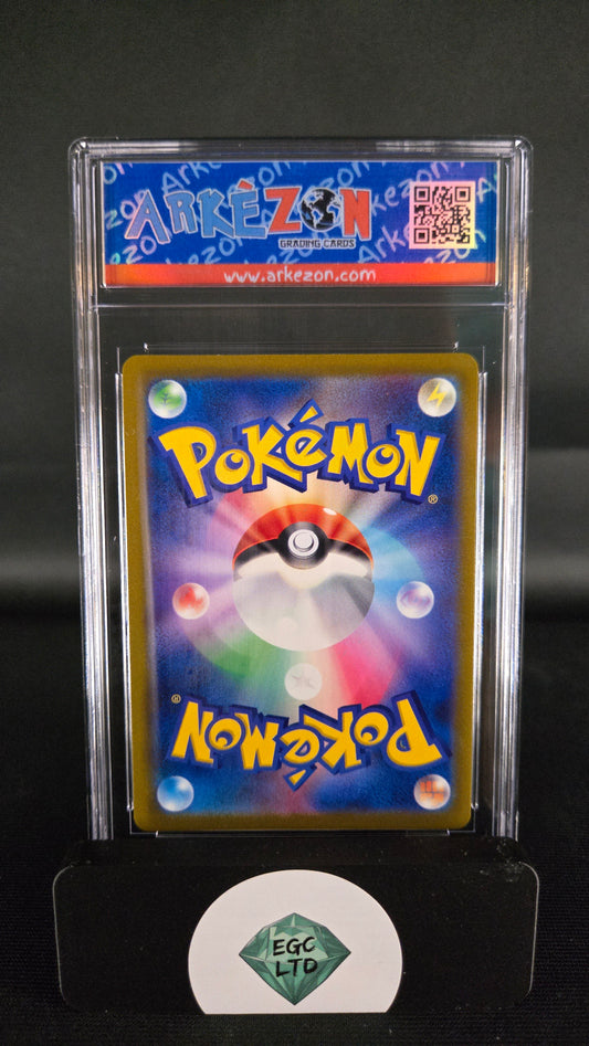 Chandlure 069/067 - 2022 s9a Battle Legion - Arkezon - 9.5