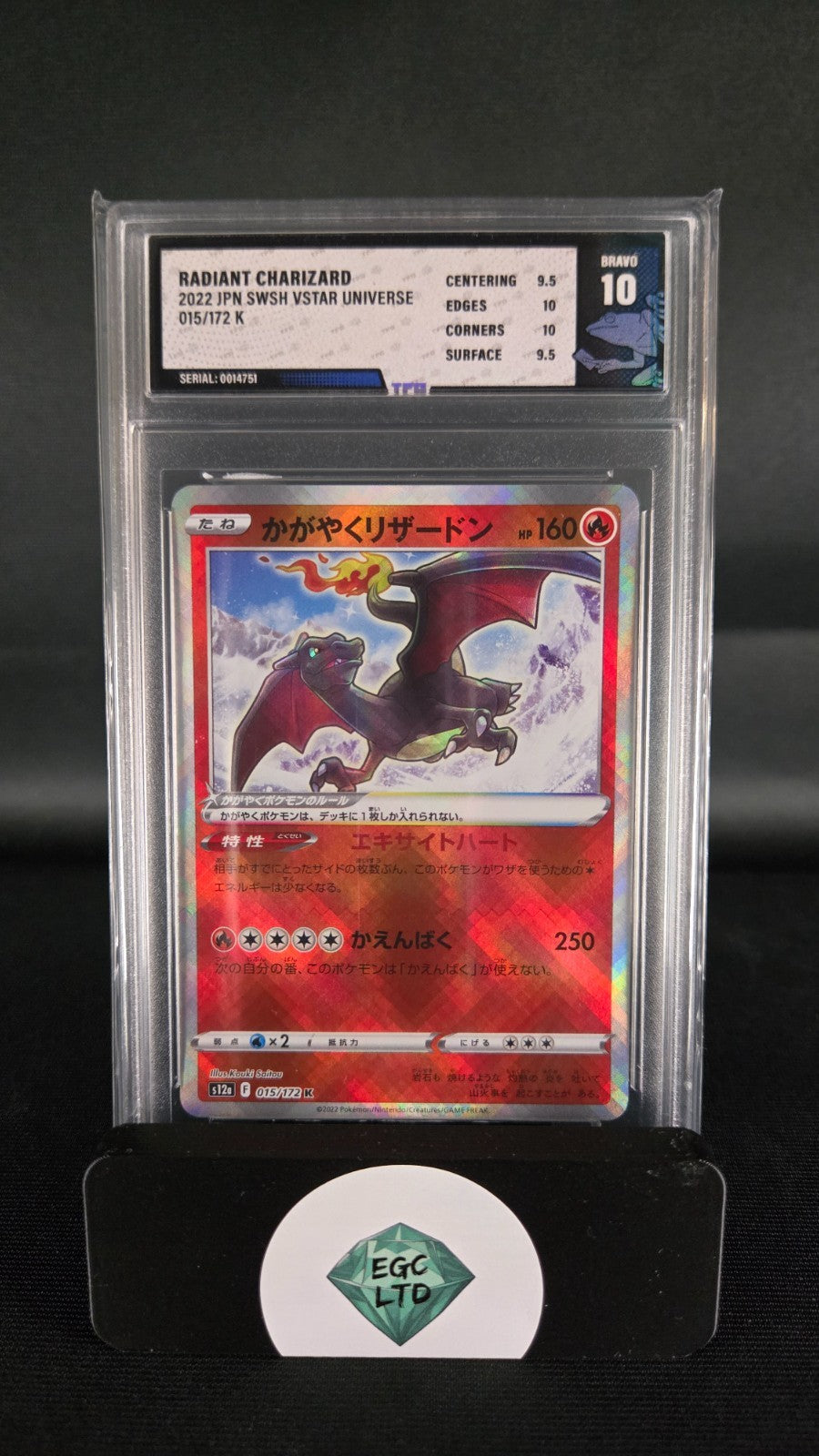 Radiant Charizard #15 - 2022 s12a - Tree Frog Grading - BRAVO 10
