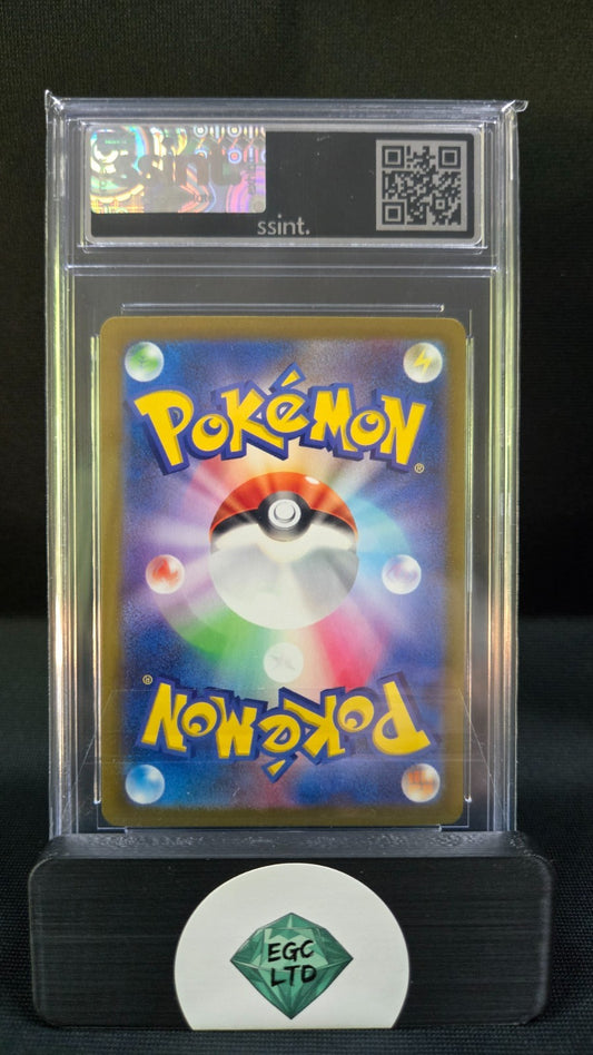 Hisuian Goodra #114 - s12a - Graded 9 - SSINT