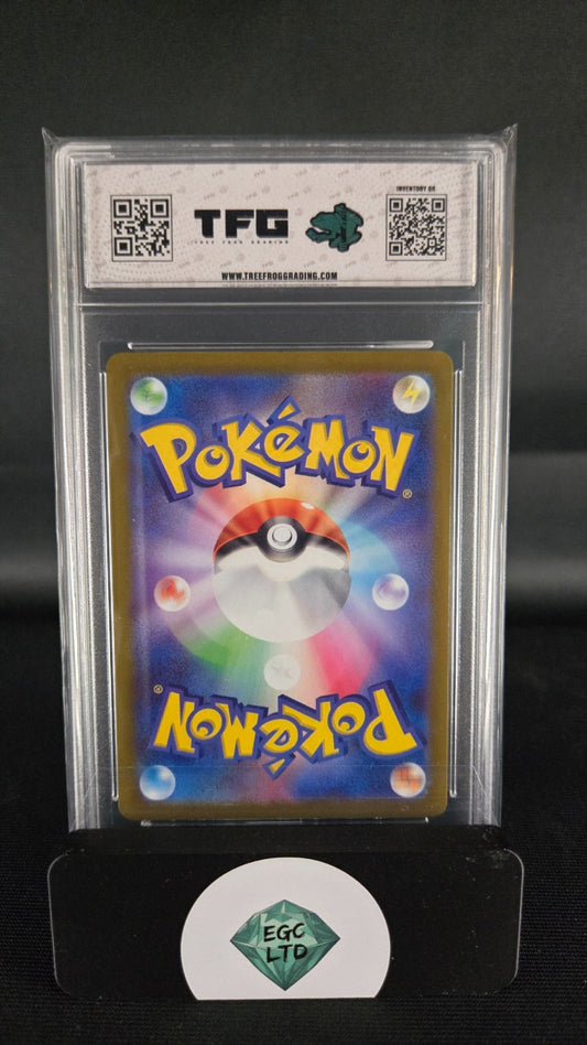 Gengar Holo #48 - 2022 s12a - Tree Frog Grading - BRAVO 10