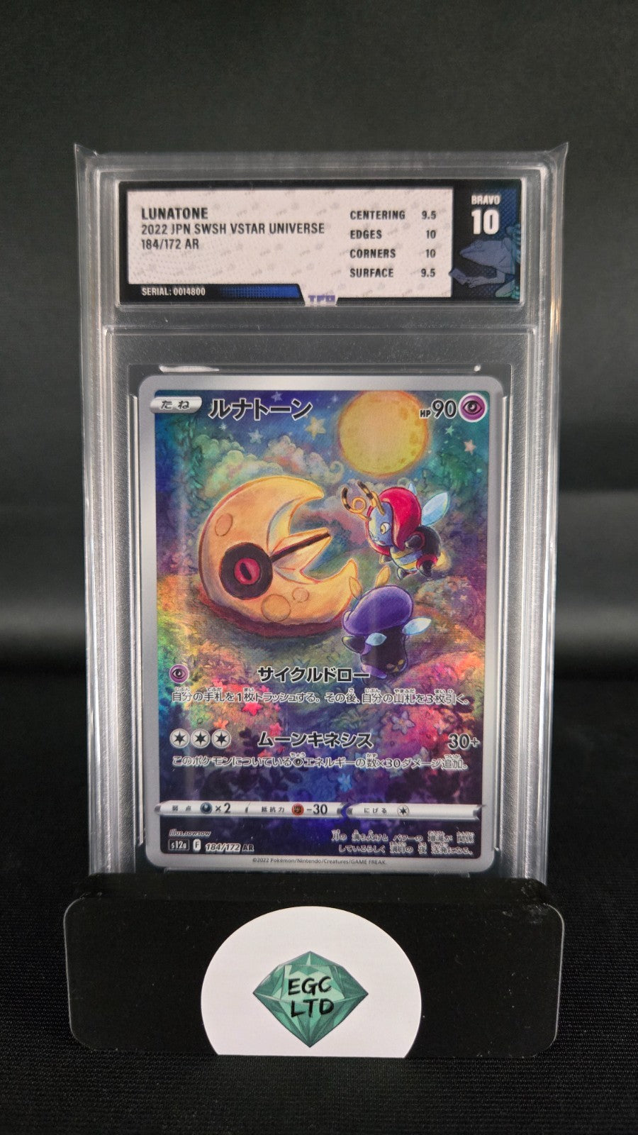 Lunatone #184 - 2022 s12a - Tree Frog Grading - BRAVO 10