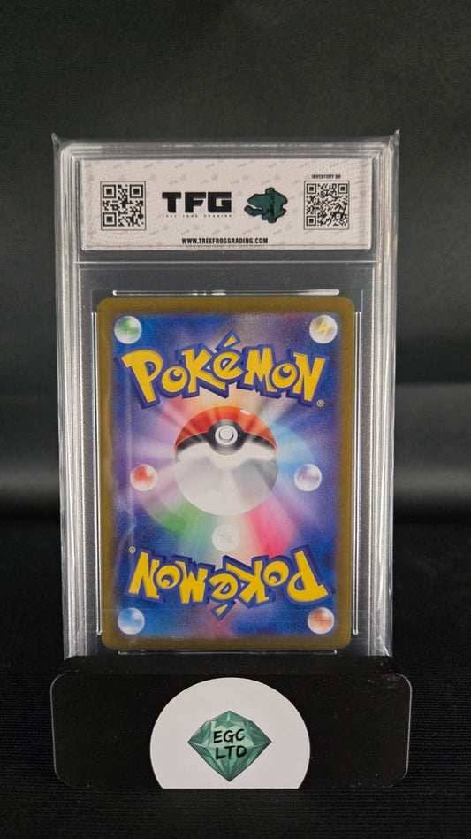 Arbok ex #187 - 2023 sv2a - Tree Frog Grading - BRAVO 10