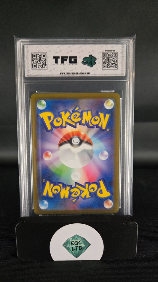 Zapdos ex #194 - 2023 sv2a - Tree Frog Grading - BRAVO 10