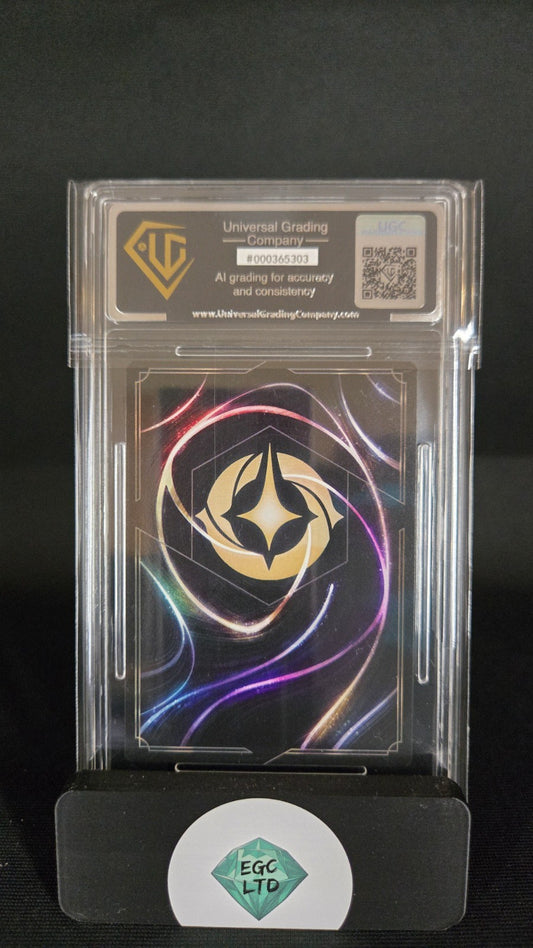 Maui's Place of Exile - 2024 Into the Inklands - Universal Grading - 9.5