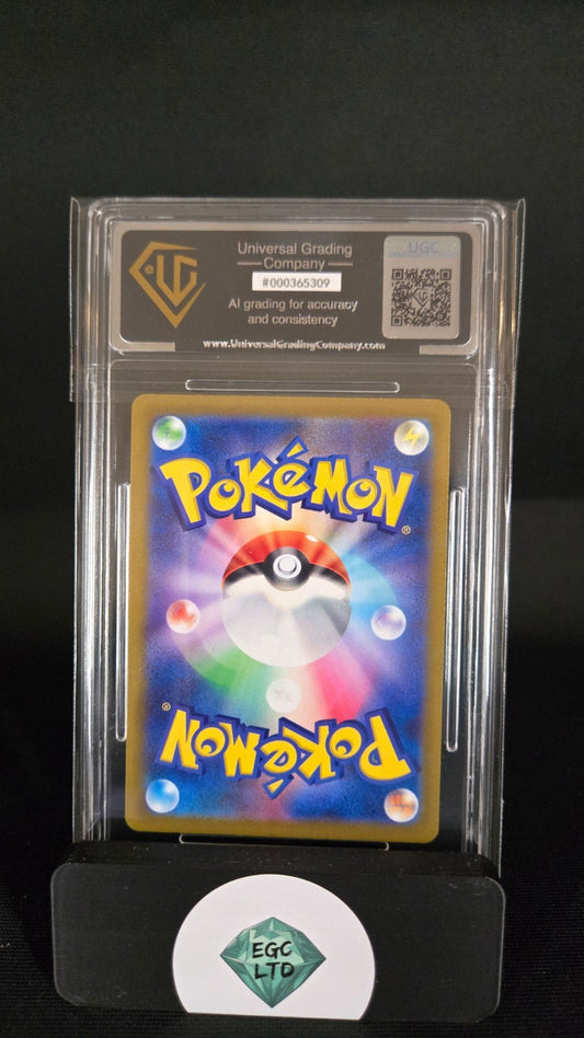 Zoroark Holo - 2022 s12a VSTAR Universe - Universal Grading - 9.5