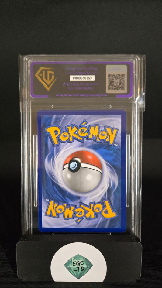 Lurantis GX 138/149 - 2017 Sun & Moon - Universal Grading - 8.5