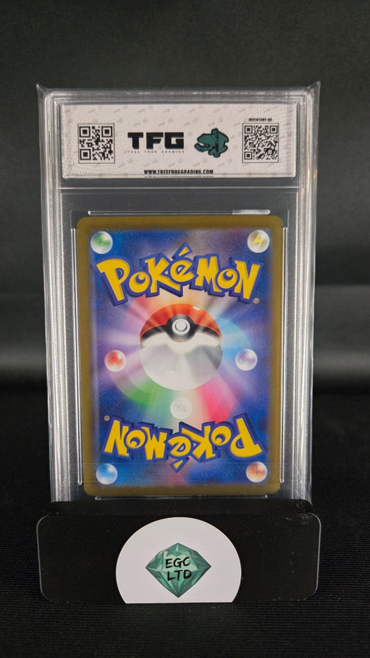 Ivysaur Reverse Holo #2 - 2023 sv2a - Tree Frog Grading - BRAVO 10