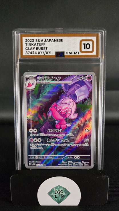 Tinkatuff 77/71 - 2023 sv2D Japanese Clay Burst - PG - GM MT 10