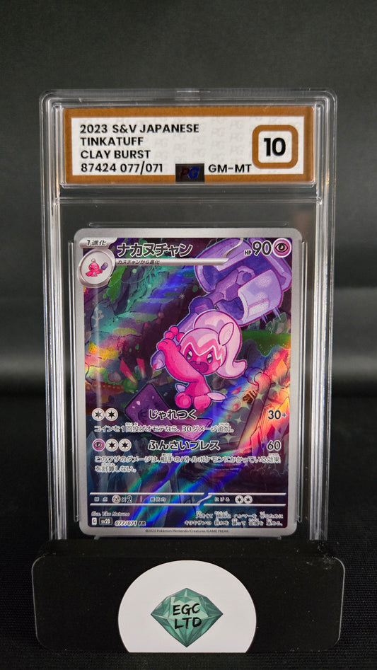 Tinkatuff 77/71 - 2023 sv2D Japanese Clay Burst - PG - GM MT 10