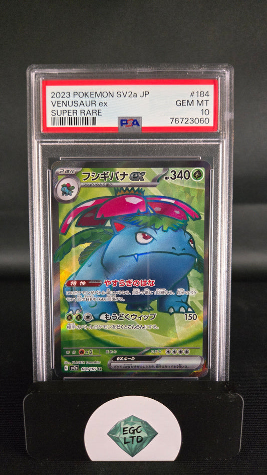Venusar EX 184/165 - 2023 sv2a Japanese 151 - PSA 10