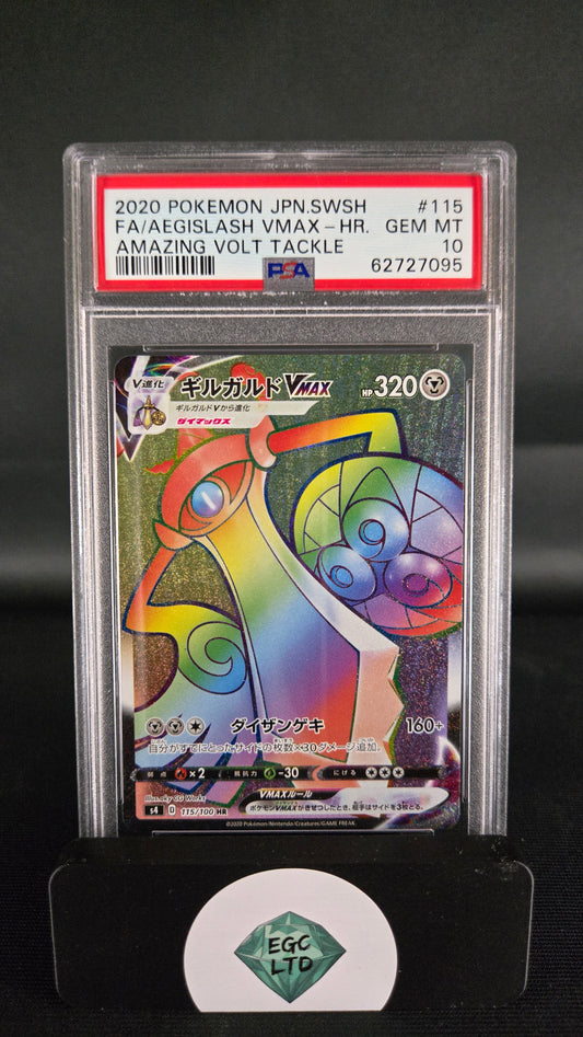 Full Art Aegislash VMAX 115/100 - 2020 s4 Amazing Volt Tackle - PSA 10