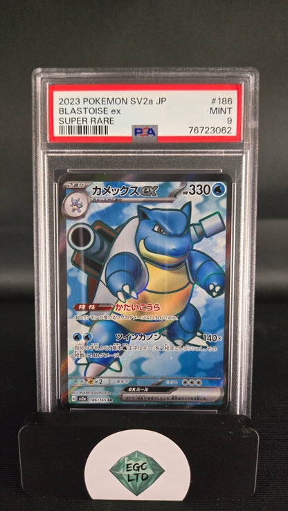 Blastoise ex 186/165 - 2023 sv2a Japanese 151 - PSA 9