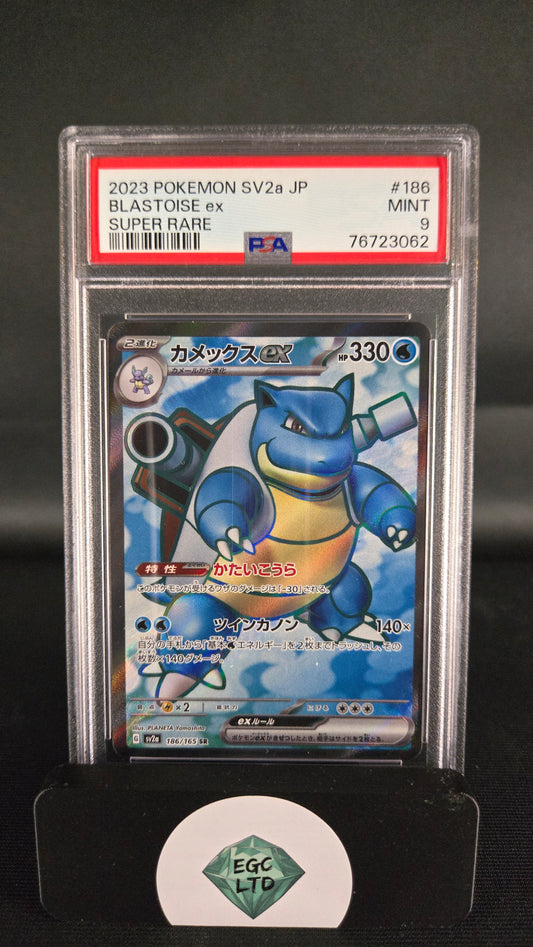 Blastoise ex 186/165 - 2023 sv2a Japanese 151 - PSA 9