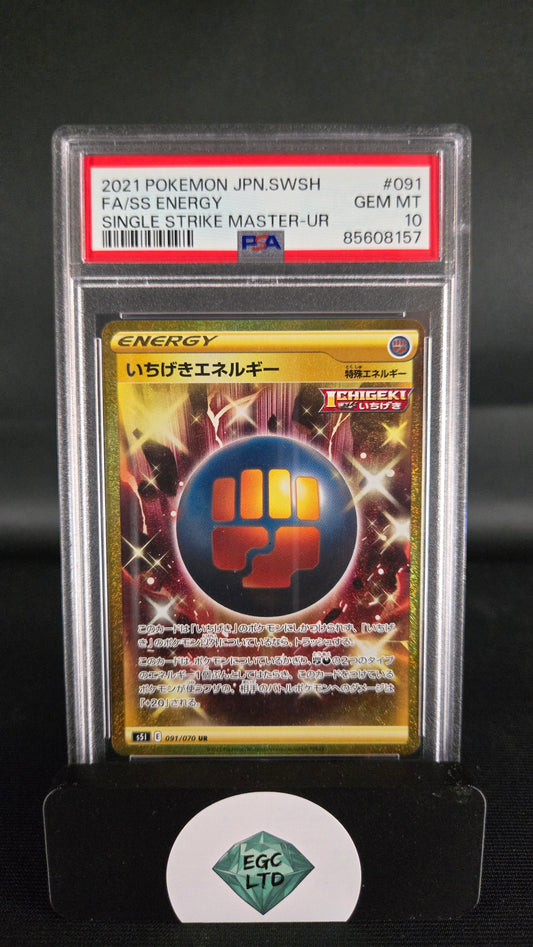 Single Strike Energy 91/70 - s51 2021 Single Strike Master - PSA 10