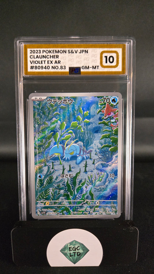 Clauncher 83/78 - sv1V 2023 Scarlet & Violet - PG - GM MT 10
