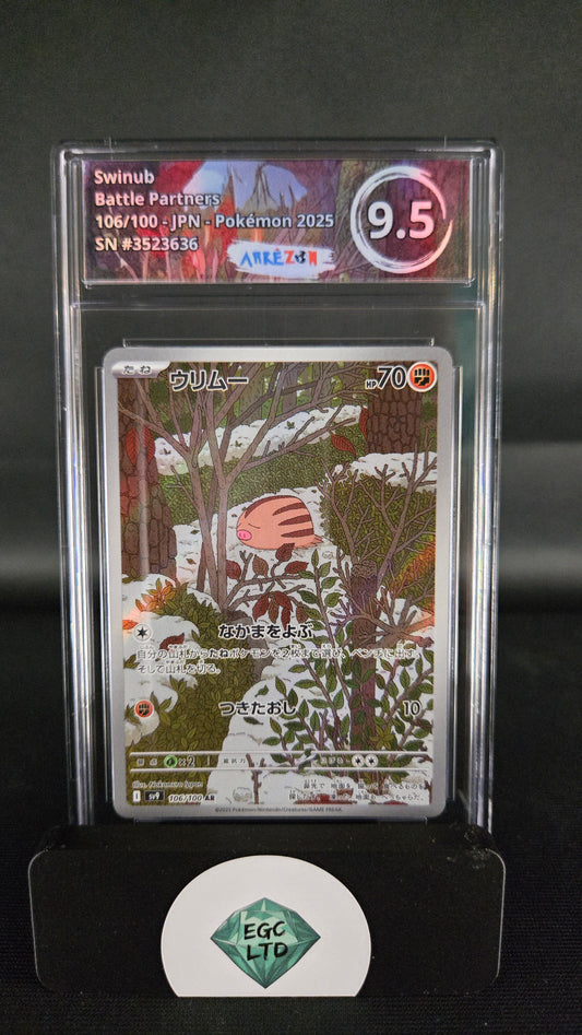 Swinub 106/100 - 2025 sv9 Battle Partners - Arkezon - 9.5
