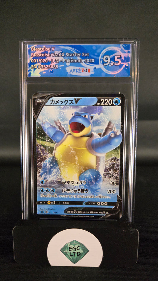 Blastoise V 1/20 - 2020 VMAX Starter Set - Arkezon - 9.5