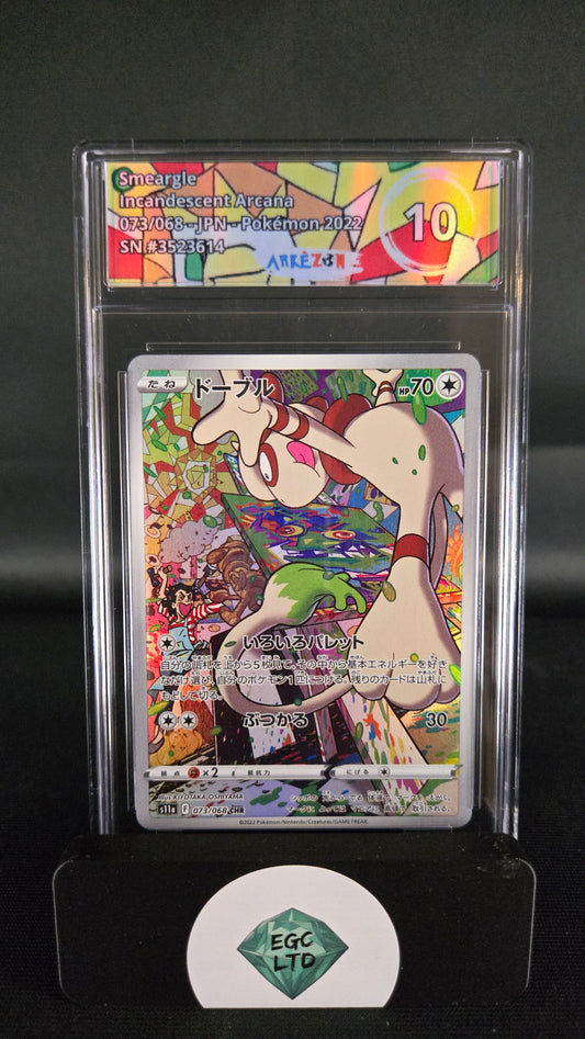 Smeargle 073/068 - s11a Incandescent Arcana - Arkezon - GM MT 10