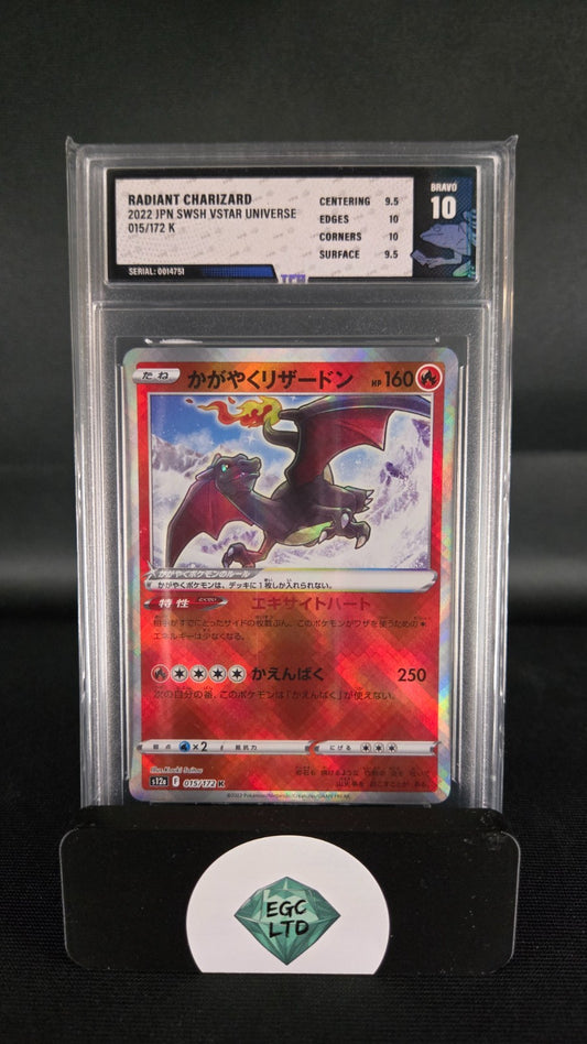 Radiant Charizard #15 - 2022 s12a - Tree Frog Grading - BRAVO 10
