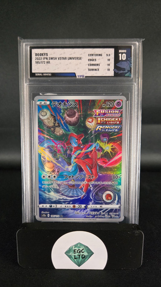 Deoxys #185 - 2022 s12a - Tree Frog Grading - BRAVO 10