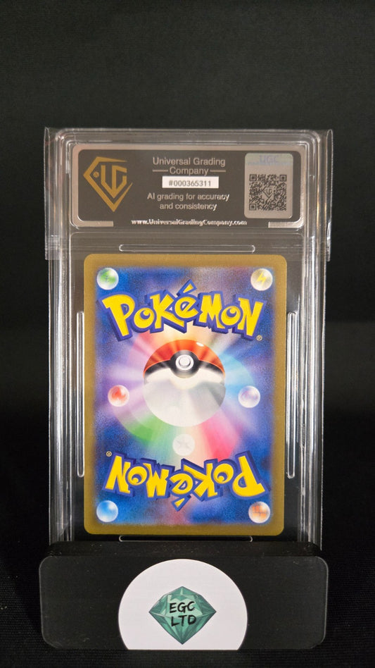 Clefairy - 2023 Pokemon Classic Collection - Japanese - Universal Grading - 9.5