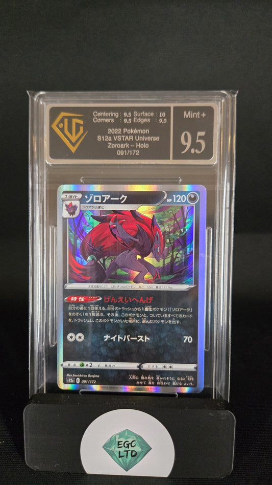 Zoroark Holo - 2022 s12a VSTAR Universe - Universal Grading - 9.5