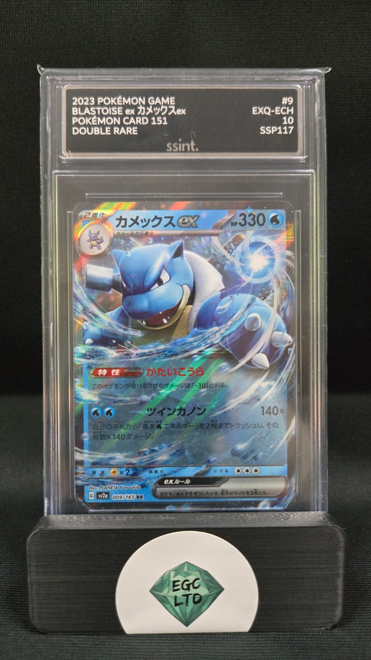 Blastoise ex #9 - Japanese Scarlet & Violet 151 - Graded GM MT 10 - SSINT
