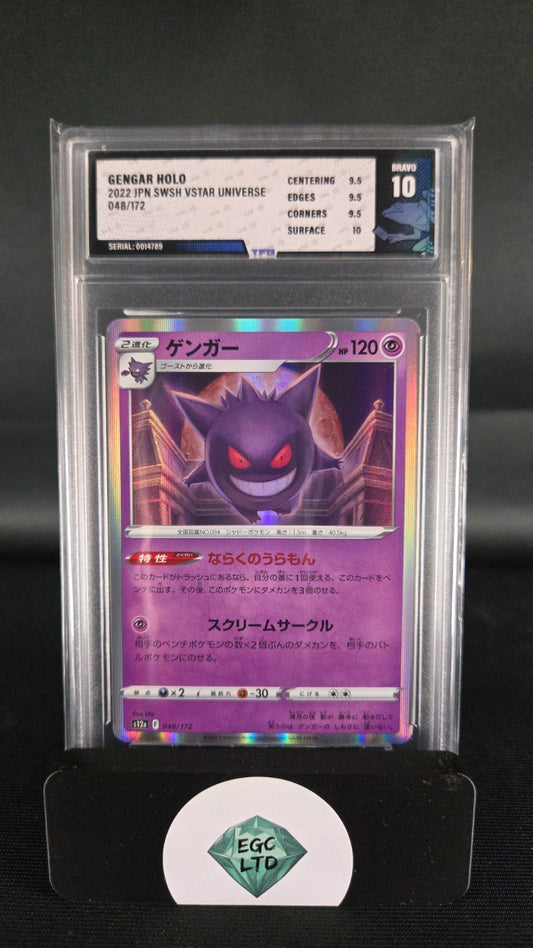 Gengar Holo #48 - 2022 s12a - Tree Frog Grading - BRAVO 10
