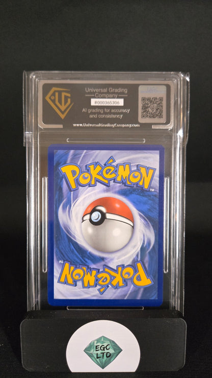 Mewtwo 150/165 - 2023 Scarlet & Violet 151 - Universal Grading - 9.5