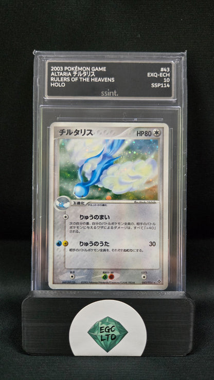 Altaria #43 - Japanese Ruler of Heavens - Graded GM MT 10 - SSINT