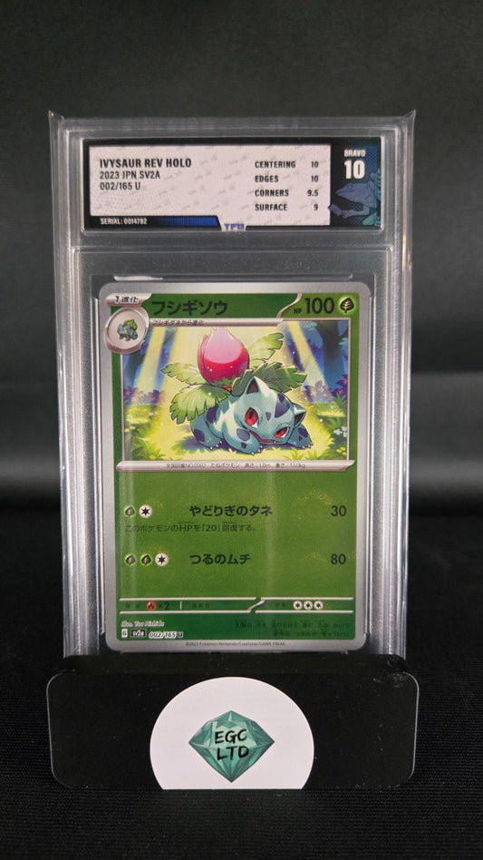 Ivysaur Reverse Holo #2 - 2023 sv2a - Tree Frog Grading - BRAVO 10