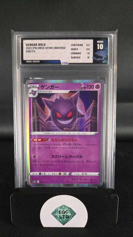 Gengar Holo #48 - 2022 s12a - Tree Frog Grading - BRAVO 10