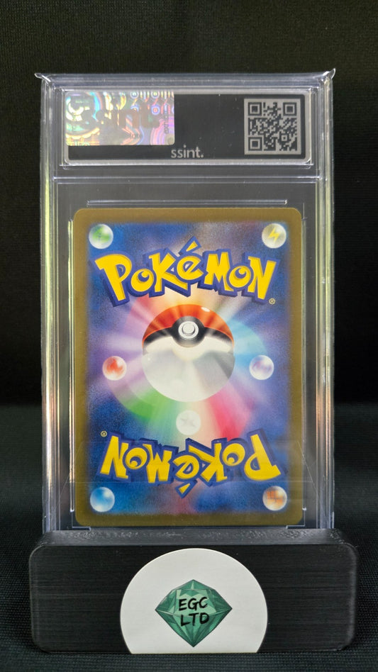 Blastoise ex #9 - Japanese Scarlet & Violet 151 - Graded GM MT 10 - SSINT
