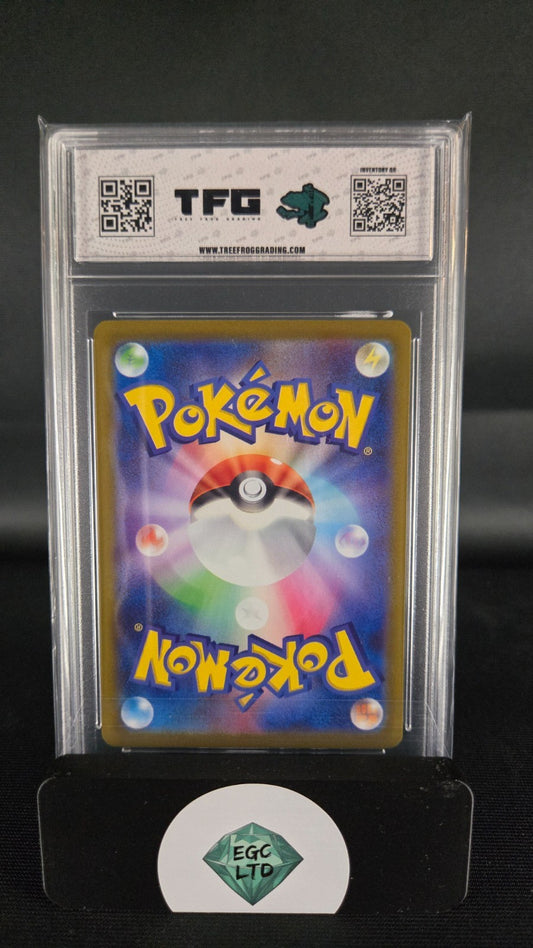 Gengar Holo #48 - 2022 s12a - Tree Frog Grading - BRAVO 10